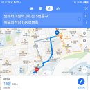 이철옥 아코디언 콘서트 - 공연장 이용 가이드 (교통/주차/식당) 이미지