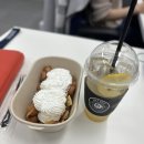 카페보스분당