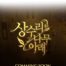 프리미엄굿즈 이미지