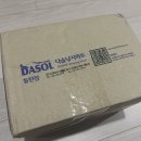 수원낚시마트 이미지