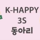 한국평생교육원 네이버블로그