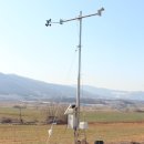 강우량관측장비 이미지