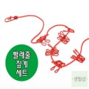 용마켓 - 용인시 수지구 | 용마켓