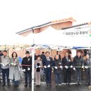 월평경로당 이미지