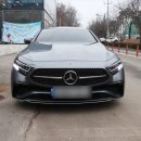 배곧카서비스 이미지