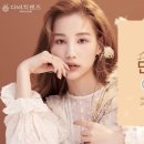 단델리온(Dandelion) 이미지