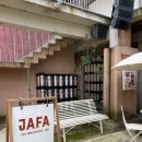 자파브루어리(JAFA Brewery) | [성수] 요즘 최고로 핫한 인도요 & 브루어리 집 JAFA : INDICA