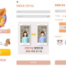 헬로601