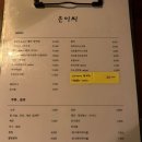 은이씨 이미지