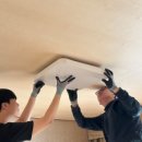 부일전자 이미지