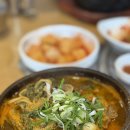 이바지 | 인천 옥련동맛집 이바지 감자탕 솔직후기