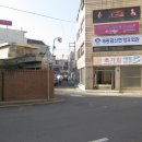 계림카센터