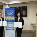 사회적협동조합 노느매기