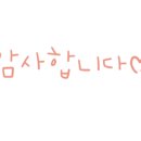 강 훈 농장 이미지