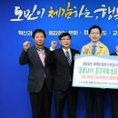 대산정미소 이미지