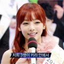 빨간머리 - 오산시 | 빨간머리
