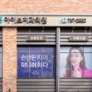 덕진-111 이미지