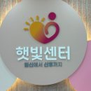 도로시여성의원