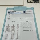 범계역pt피티 &lt;클래스바디 체형교정센터PT&gt; 1:1 체험수업
