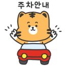 경양식 민재돈까스 네이버블로그