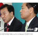 바른미래당, '자유한국당 기웃거리는 이언주에 엄중 경고' 이미지