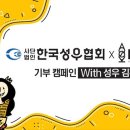엑스플래닛 이미지