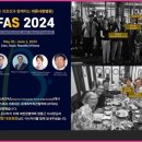 바른사랑병원 이미지