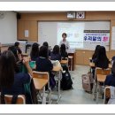 한림여자중학교 이미지