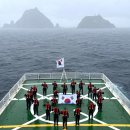 울릉, 빈틈 이미지