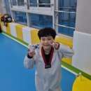 화이팅 태권도장 이미지