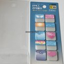 엔젤 | 다이소 ꒰ঌ 엔젤코어 시리즈 ໒꒱ 후기