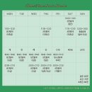 성인발레 입문,초급 이미지