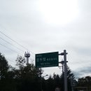 홍천군내면광원보건진료소 | [공사중]자전거로 넘는 백두대간 고갯길 (진부-구룡령-한계령