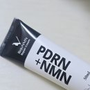 피브이 | 예민한 피부 컨디션까지 꽉 잡아준 리쥬NMN리페어크림 사용 후기