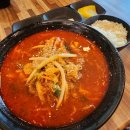 [증평맛집]현지인이 추천하는 불맛 짬뽕집_호식이짬뽕