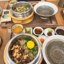 고메스테이크 서교점 | [송파/문정] 고메무이 문정역 맛집 일식 전복솥밥 스테이크솥밥 후기