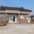 검산경로당 이미지