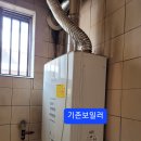 구암남 1길 이미지