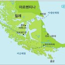 마젤란
