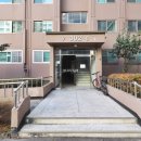 샘물공인중개사사무소 이미지