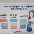 수성동대구피부과의원 이미지