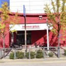 다정한약국 이미지