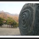 리각미술관 이미지
