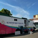금산-22 이미지