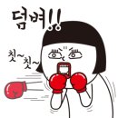 제스트 골프 아카데미 이미지
