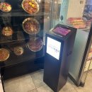 주염로 | 주안역 뼈찜 맛집 ‘뼛집’ 기본맛 매운뼈찜 솔직 후기 인천 주안 맛집 추천