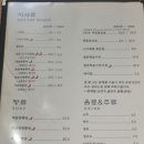 소답동138 이미지