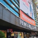 갤러리코아안경원 이미지