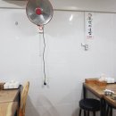 신시장슈퍼