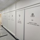 맑음내과의원 이미지